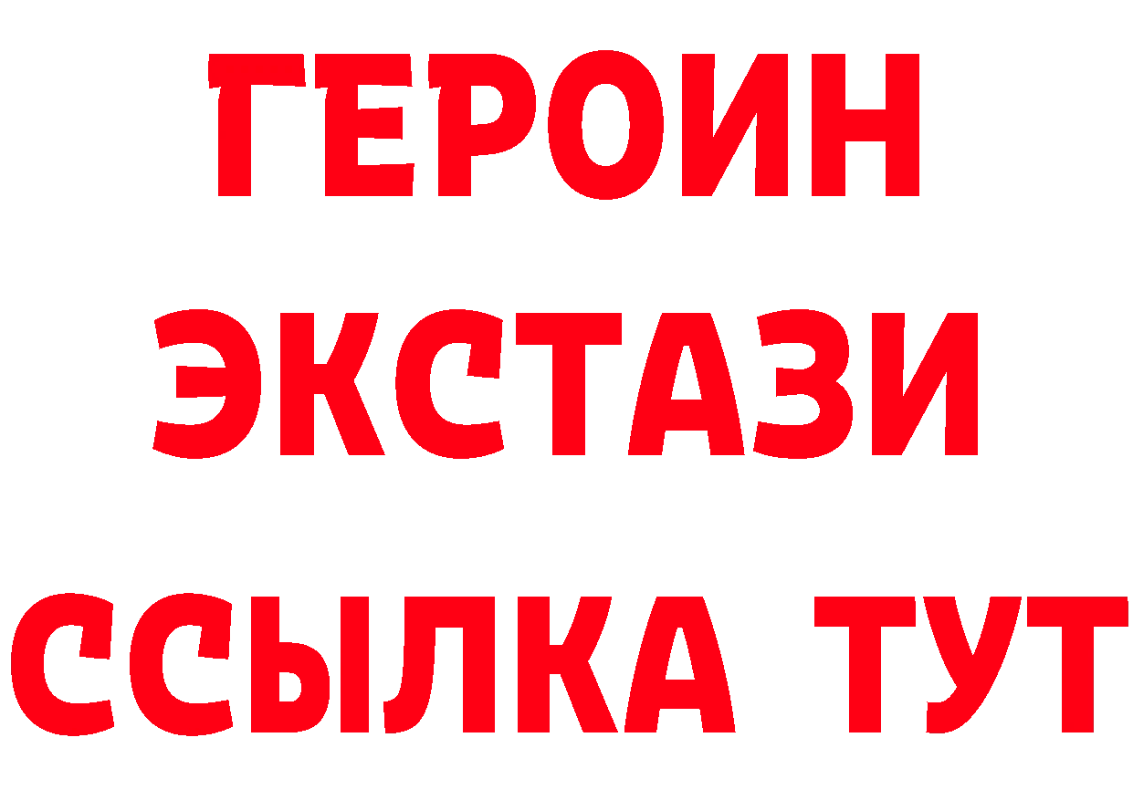 Бутират оксана маркетплейс это блэк спрут Павлово